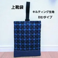 Item thumbnail for item df628d79-f870-47fe-bc97-4aea16ca0070