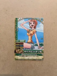 2026年最新】ワンピースベリーマッチ ナミの人気アイテム - メルカリ
