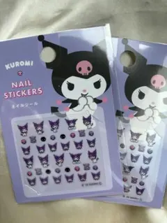 【新品】 サンリオ　クロミ　ネイルシール