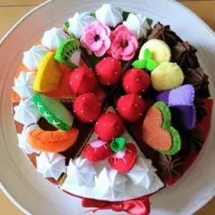 フェルトおままごと〈アラカルト〉