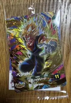 Vジャンプ　ドラゴンボールスーパーダイバーズ　BUPPAパック　1パック