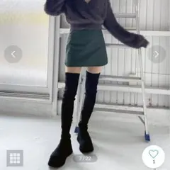 EMODA ストレッチカーブハイウエストスカート