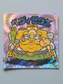 Item thumbnail for item 69c1a092-2c45-4a44-ba28-a15550ad9e76