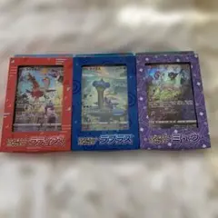 ポケカ ジャンボカード