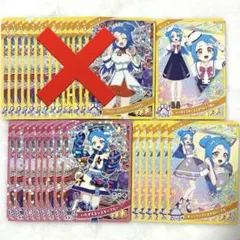 ひみつのアイプリ ビビちゃんまとめ売り リング3だん