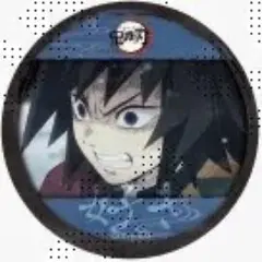 鬼滅の刃 竈門炭治郎立志編 第一期 好き 57mm缶バッジ 冨岡義勇