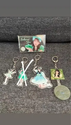 櫻井優衣 アクリルキーホルダー3個＋クリアカード おまけ付き