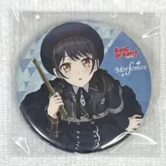 2025年最新】二葉つくしの人気アイテム - メルカリ