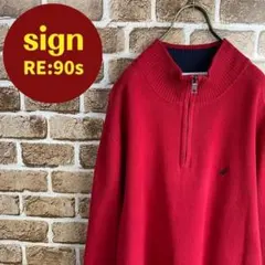 NAUTICA ノーティカ ロゴ刺繍　ハーフジップ　コットンニット