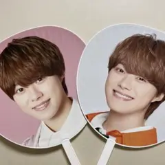 大橋和也 うちわ 2点