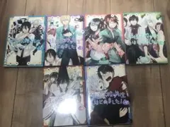 妖怪学校の先生はじめました！ 19巻 アニメイト 特典 ミニ色紙 - メルカリ