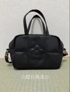 【美品】 マリークワント 2Wayハンドバッグ ショルダーバッグ 付録