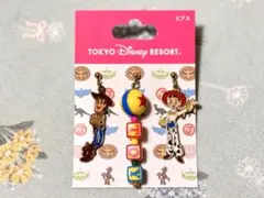 Item thumbnail for item fe8f0547-8932-4b17-874a-283ec685d1ae