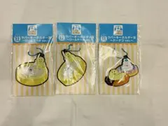 んぽちゃむ 一番くじ ラバーキーホルダー