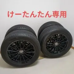 トヨタgrヤリス純正 18インチ REGNOタイヤ235 50 18 4本セット - メルカリ