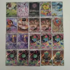 インフェルノX　メガブレイブ　AR まとめ売り