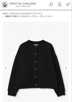 Item thumbnail for item 6918681f-1467-40a7-b112-8be13cfe941f