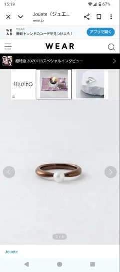 Item thumbnail for item aa309bbd-4803-4819-8fca-2574914b661b