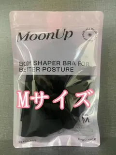 正規品　ムーンアップ　ブラ　Mサイズ　moonup ブラ　新品未開封