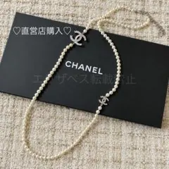 ①CHANEL シャネル パール ロング ネックレス - メルカリ