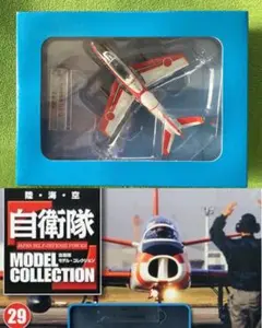 Item thumbnail for item 851f4455-10da-414b-bdc5-c4f186ce6820