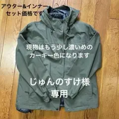 ノースフェイス　ジャケット　じゅんのすけ様専用