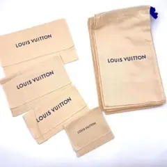 ★ルイヴィトン 靴袋 9枚 保存袋 4枚 巾着袋 まとめ売り 未使用 美品
