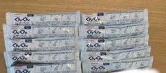 ぐんぐん 14ｇ(100ml)10本のサムネイル