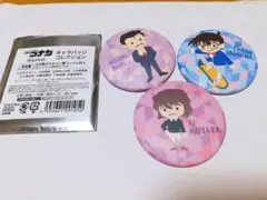 名探偵コナン　ゆるパレット　キャラバッジコレクション　コナン　毛利小五郎　灰原哀