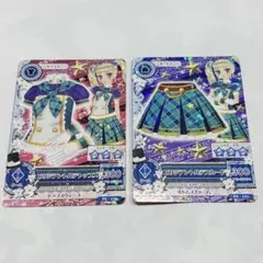 アイカツ ビリジアントコーデ 3枚セット 藤堂ユリカ PL - メルカリ