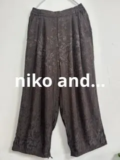 【 maboo様専用niko and…】