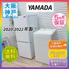 Ｋ様専用のサムネイル