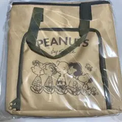 スヌーピー　保冷・保温マルチバッグ　ベージュ