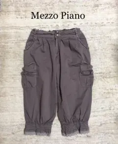 Mezzo Piano （L）7部丈パンツ　160cm