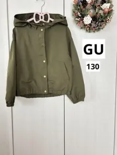 美品！GU オリーブ色フード付きジャケット 130cm