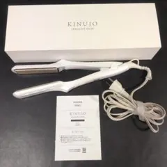 【難有】KINUJO LM225 ストレートヘアアイロン ホワイト