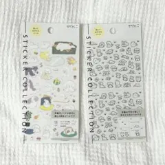 てらおかなつみ MIDORI 貼ってはがせる手帳シール イヌ柄 2種セットのサムネイル
