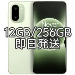 【新品未開封】OnePlus Ace 6T 12GB/256GB グリーン中国版