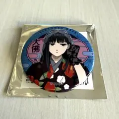 2025年最新】サカモトデイズ 大佛 缶バッジの人気アイテム - メルカリ