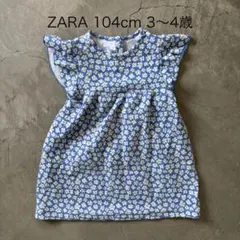 ZARA ザラ 花柄 半袖ワンピース 104cm 3歳4歳 青 白 フリル 膝丈