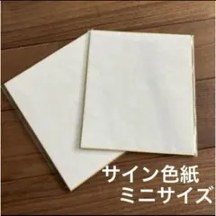 Item thumbnail for item 047f4070-6f88-47b5-bd9c-b18d5b44a7ab