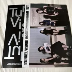 ITZY Tunnel Vision アルバム 開封済み