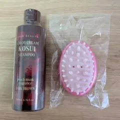 KOSUI カラークリームシャンプー 200㎖ ダークブラウン ヘアブラシ付のサムネイル