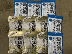 最終値下げ早い者勝ち、龍角散のど飴✴︎まとめ売り★