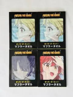 Item thumbnail for item ca69ed6b-ac8f-4966-a1f2-88b19ab73e47