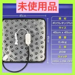 Item thumbnail for item cb658c7f-63d3-4ebd-8840-e72bcd5b26c7