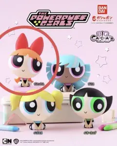 パワーパフガールズ BIGカプキャラ ブロッサム