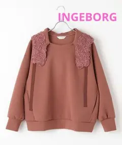 【未使用】インゲボルグ　INGEBORG ローズ　カラーフーディ プルオーバーのサムネイル
