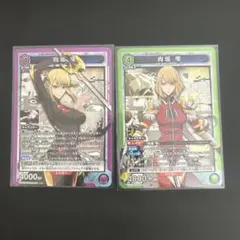 2026年最新】向坂雫 SRの人気アイテム - メルカリ