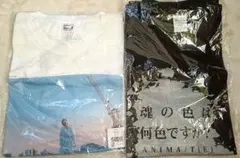 バナナフィッシュ ノリノリくん Tシャツ 英二 原画 名言 アッシュ